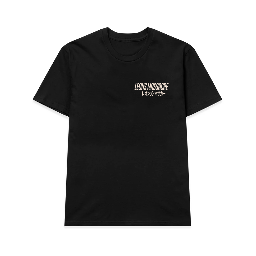 CYBER TEE